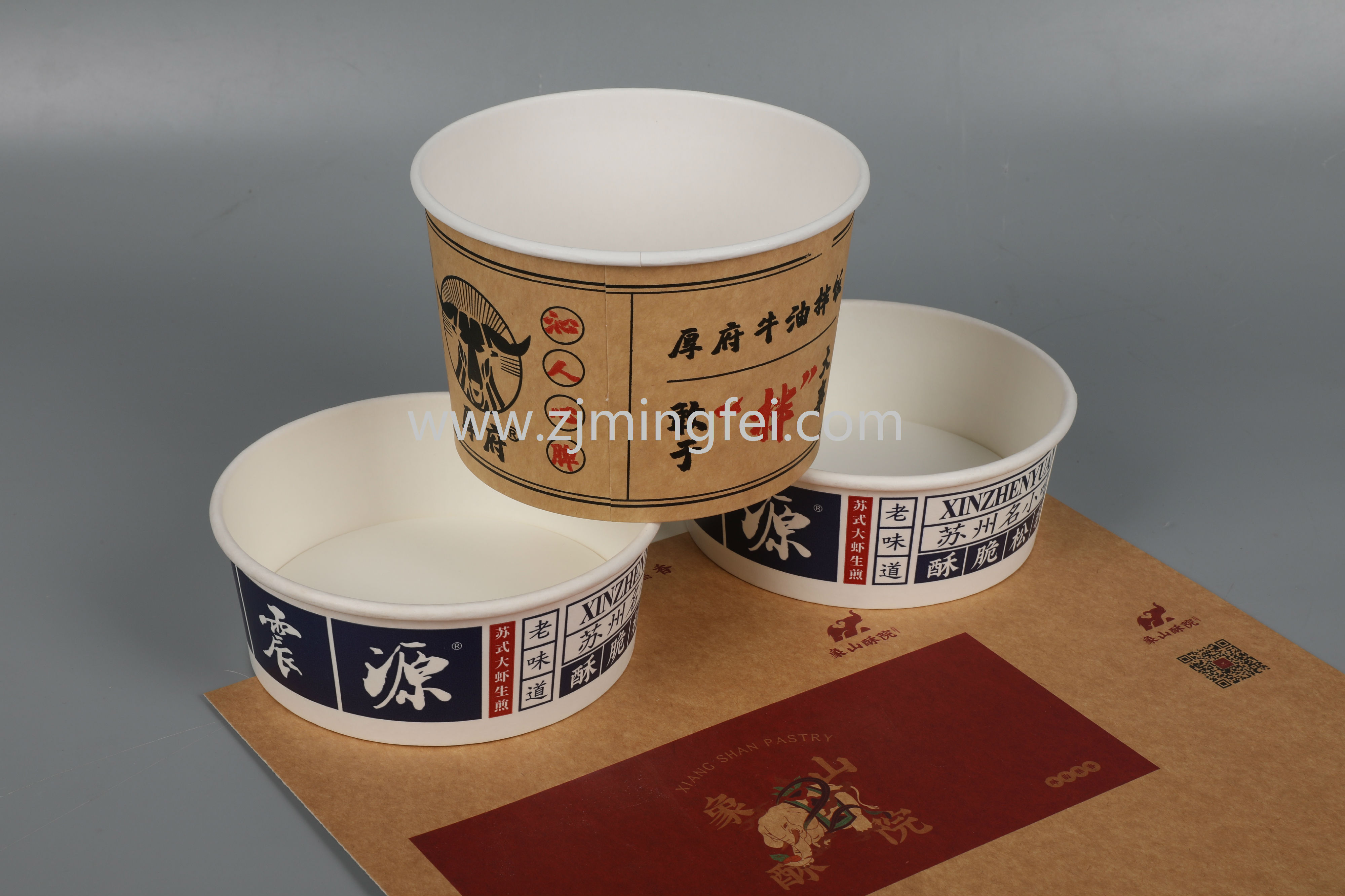 水印白卡牛皮纸3.jpg
